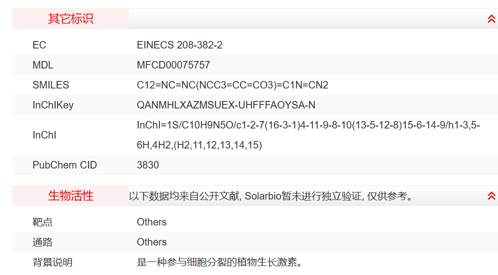 屏幕截图 2025-03-25 151055.png