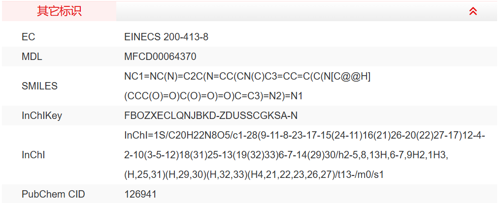 屏幕截图 2025-03-25 105119.png