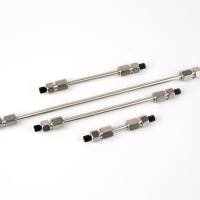 Cosmicsil Agate色谱柱