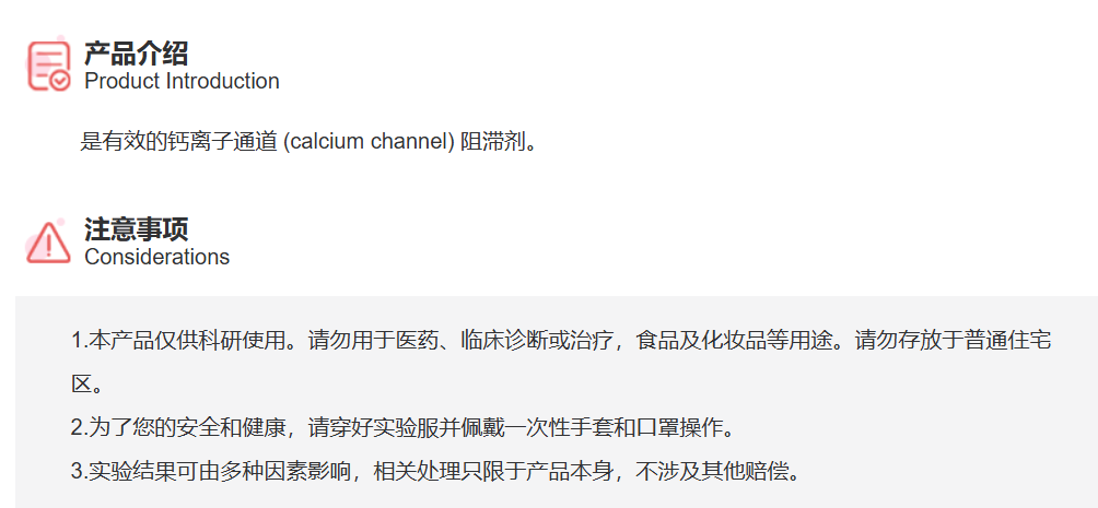 屏幕截图 2025-03-25 085627.png