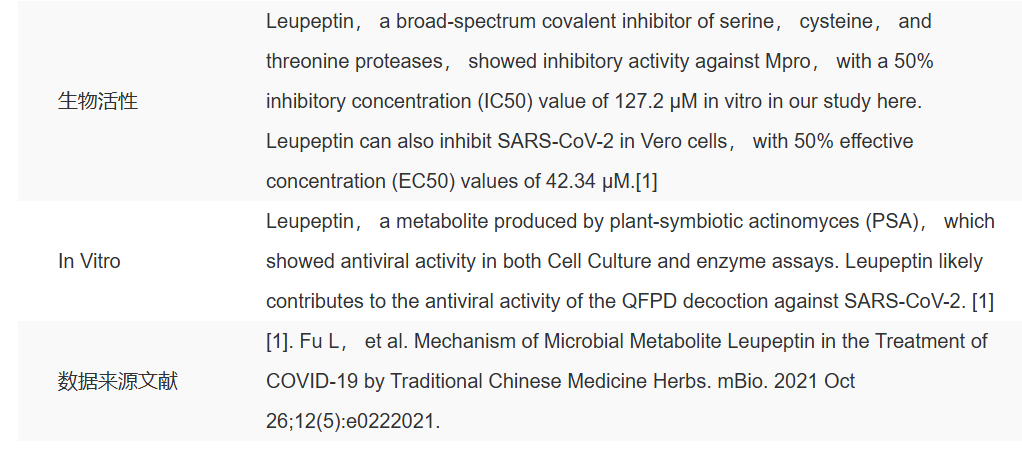 屏幕截图 2025-03-25 144341.png