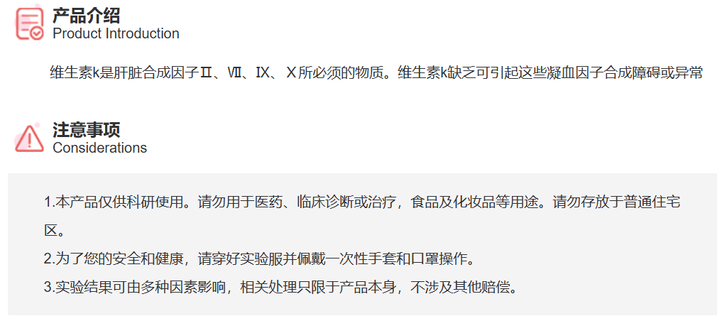 屏幕截图 2025-03-25 111317.png