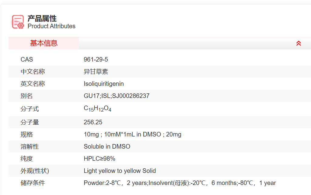 屏幕截图 2025-03-25 160151.png