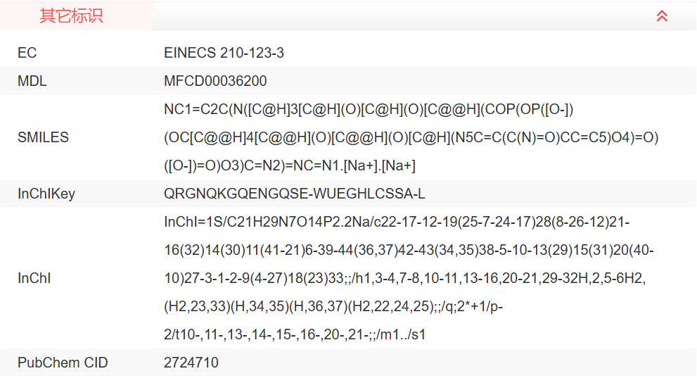 屏幕截图 2025-03-25 095529.png