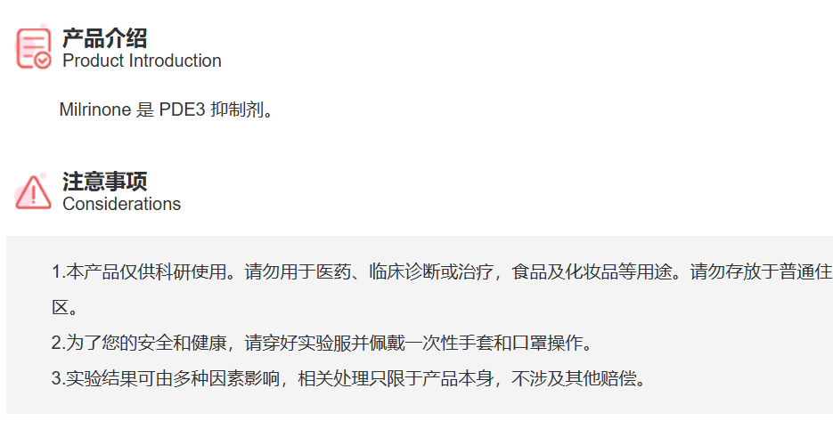 屏幕截图 2025-03-25 101426.png