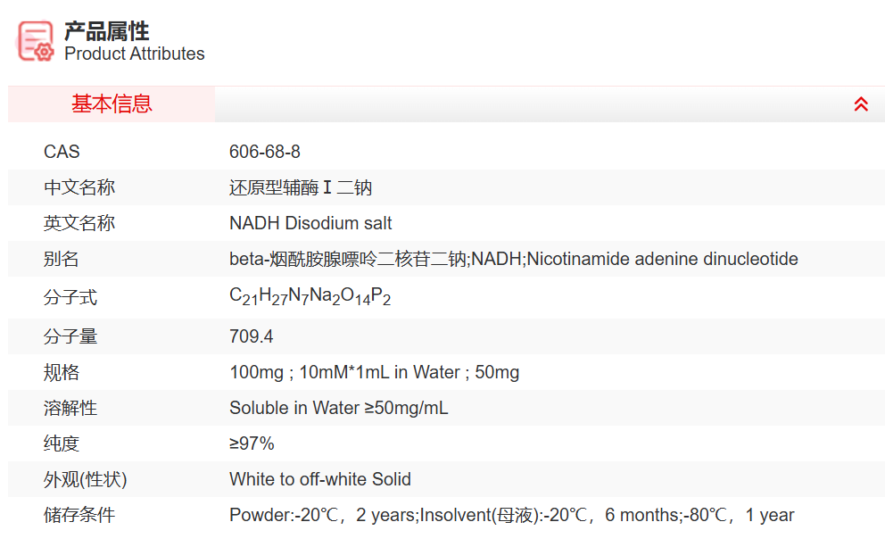 屏幕截图 2025-03-25 095524.png