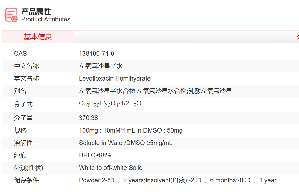 屏幕截图 2025-03-25 143538.png