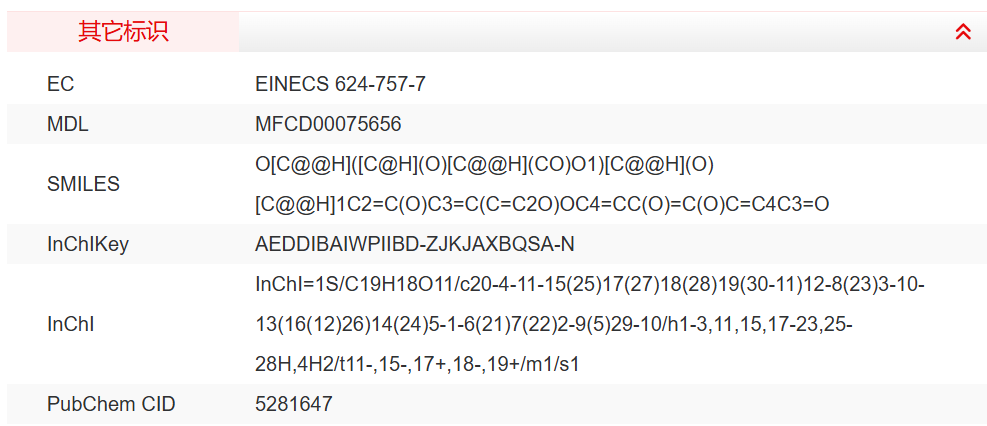 屏幕截图 2025-03-25 131230.png