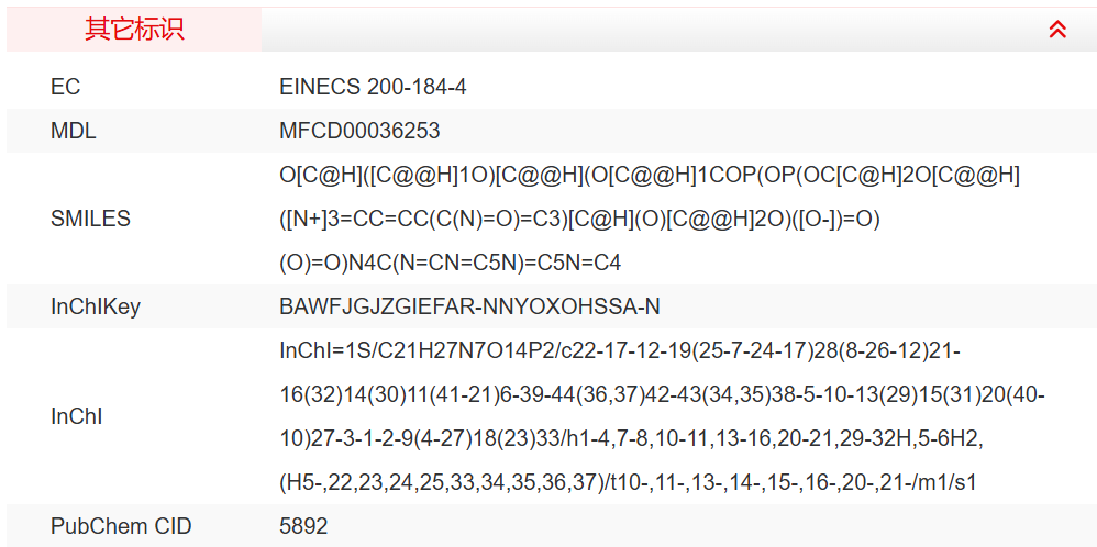 屏幕截图 2025-03-25 095919.png