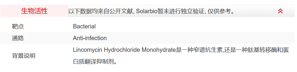 屏幕截图 2025-03-25 140347.png