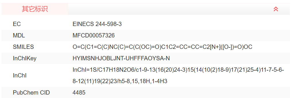 屏幕截图 2025-03-25 085611.png