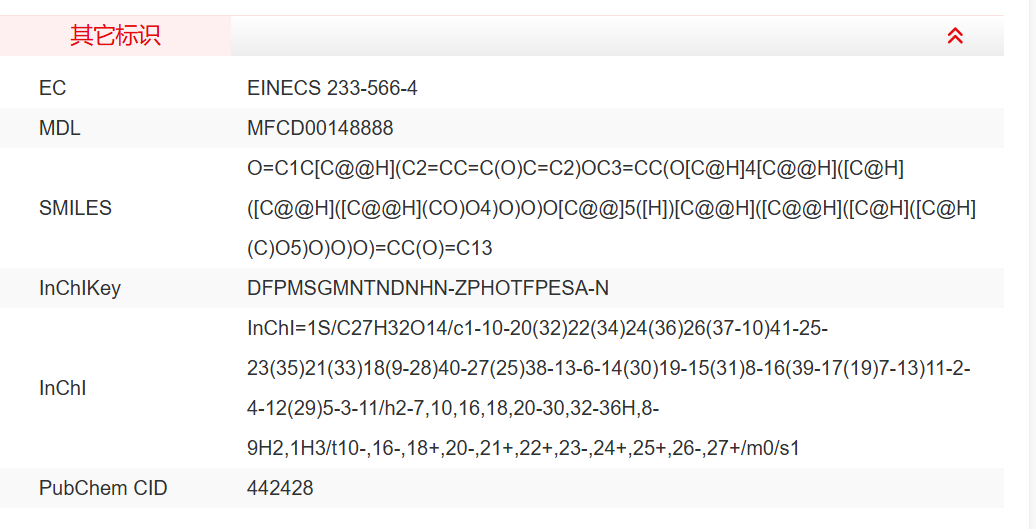 屏幕截图 2025-03-25 093443.png