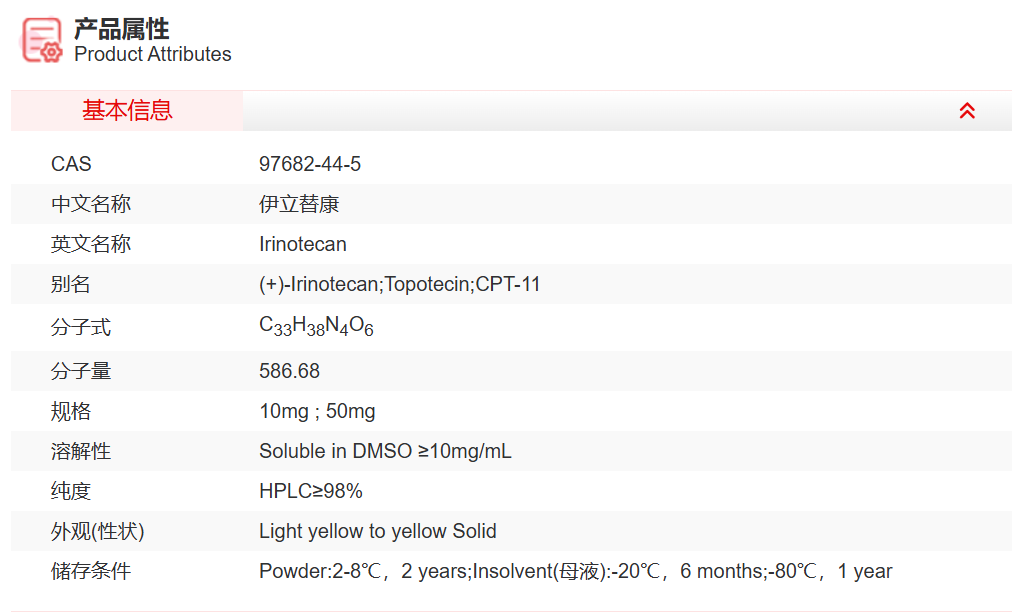 屏幕截图 2025-03-25 161701.png