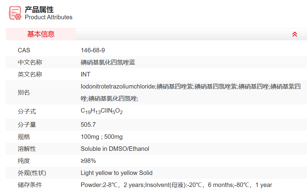 屏幕截图 2025-03-25 162614.png