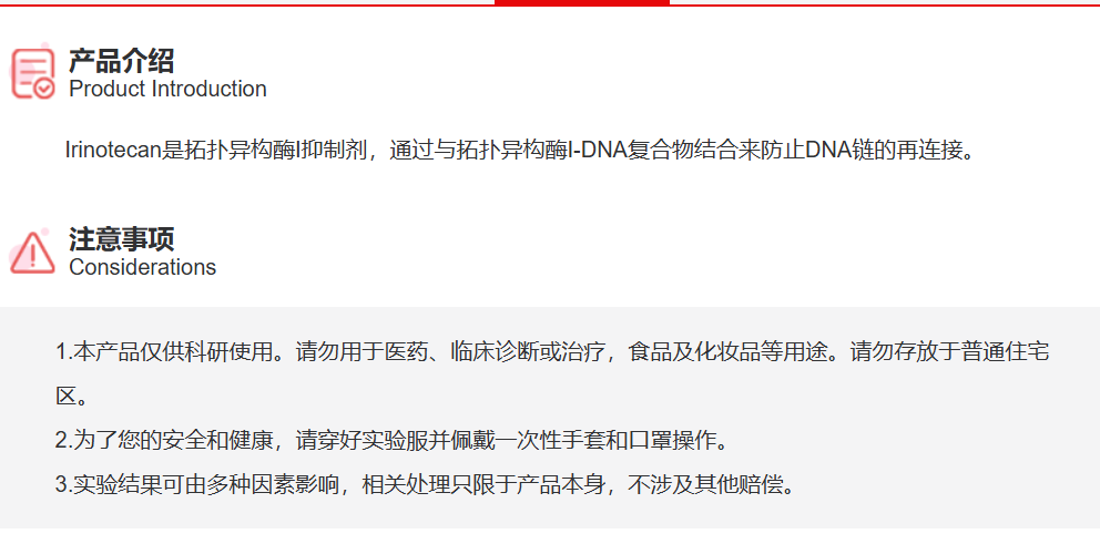 屏幕截图 2025-03-25 161723.png