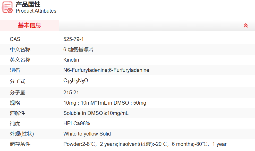 屏幕截图 2025-03-25 151049.png