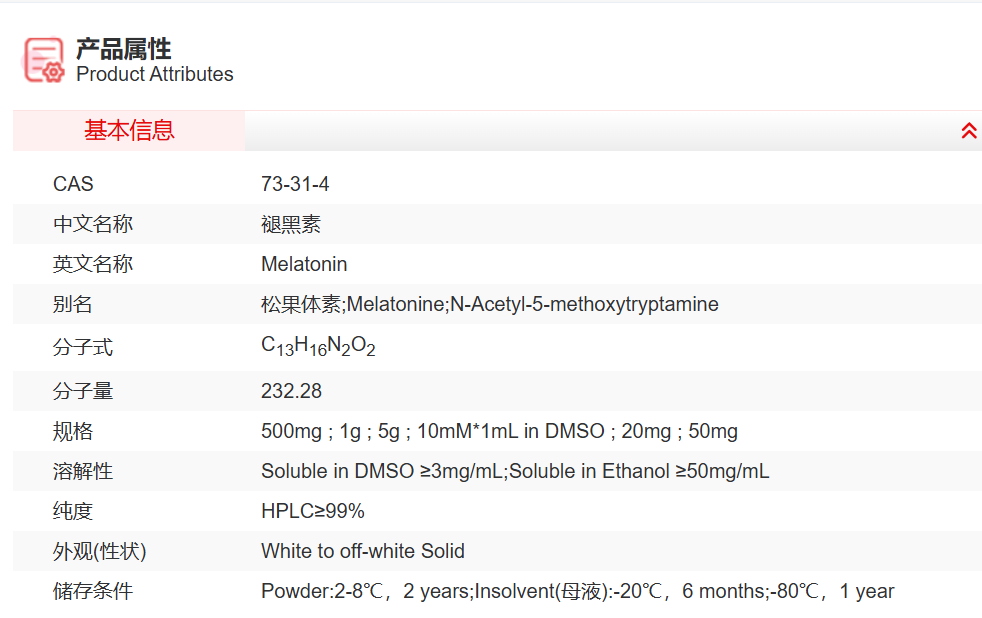 屏幕截图 2025-03-25 113605.png