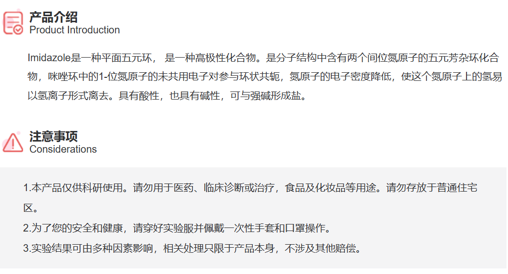 屏幕截图 2025-03-25 163906.png