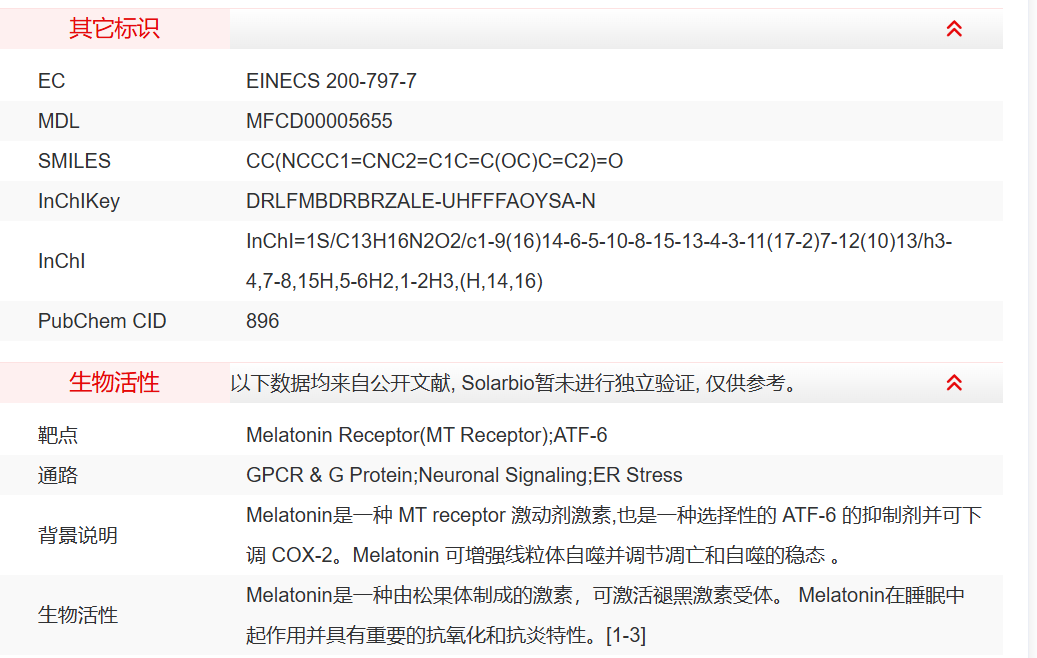 屏幕截图 2025-03-25 113612.png