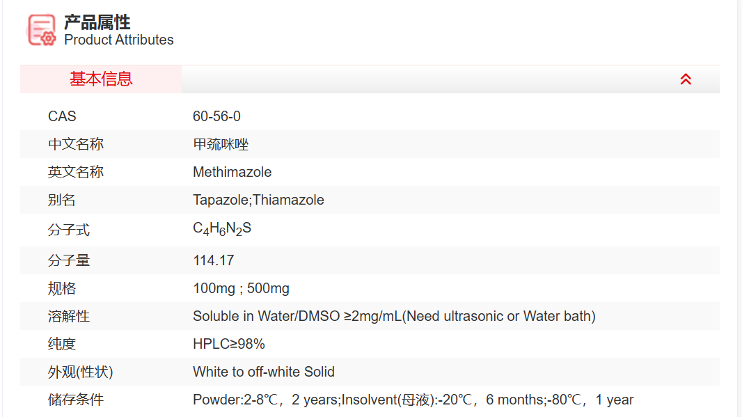 屏幕截图 2025-03-25 105441.png