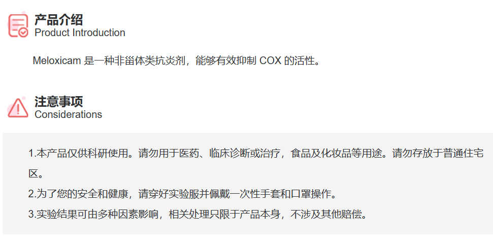 屏幕截图 2025-03-25 113100.png