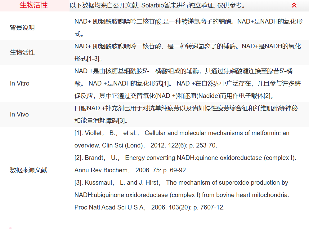 屏幕截图 2025-03-25 095923.png