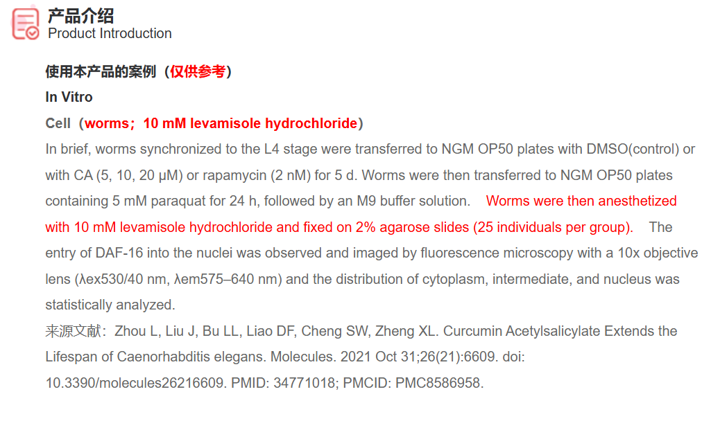 屏幕截图 2025-03-25 144026.png