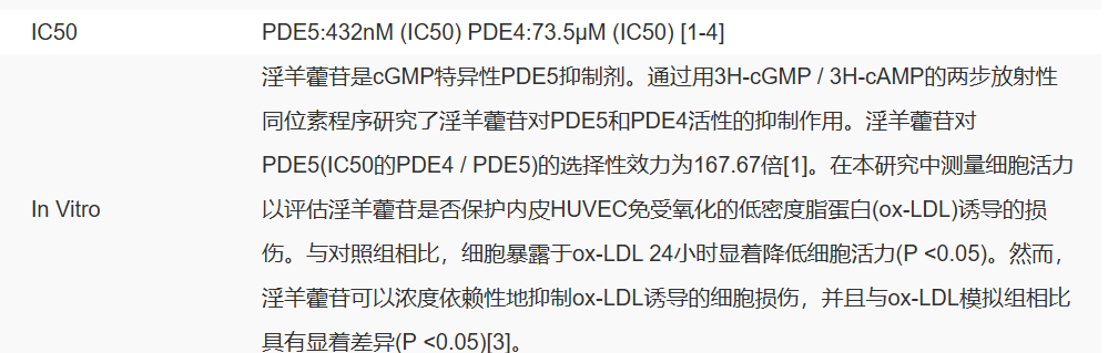 屏幕截图 2025-03-25 165635.png