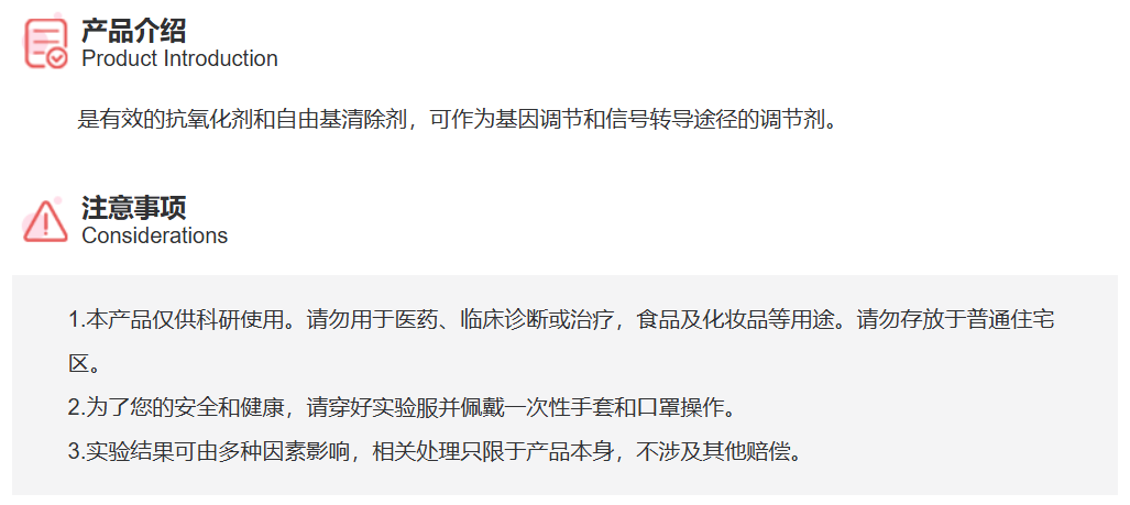 屏幕截图 2025-03-25 150802.png