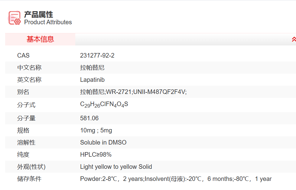 屏幕截图 2025-03-25 145003.png