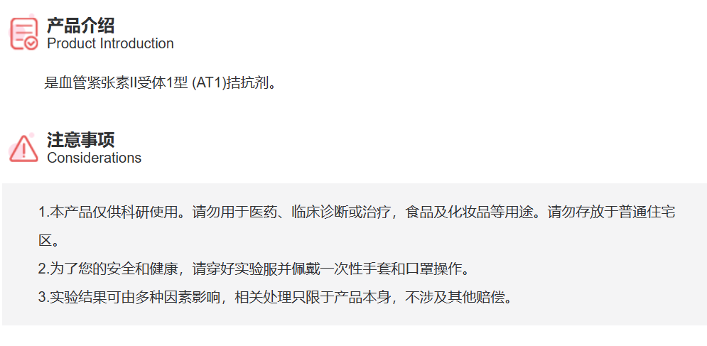 屏幕截图 2025-03-25 133933.png