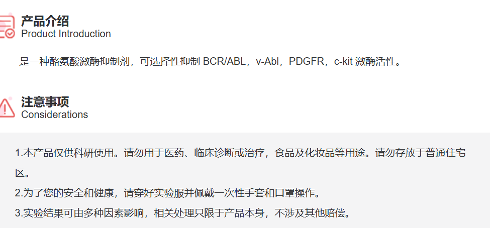 屏幕截图 2025-03-25 164342.png