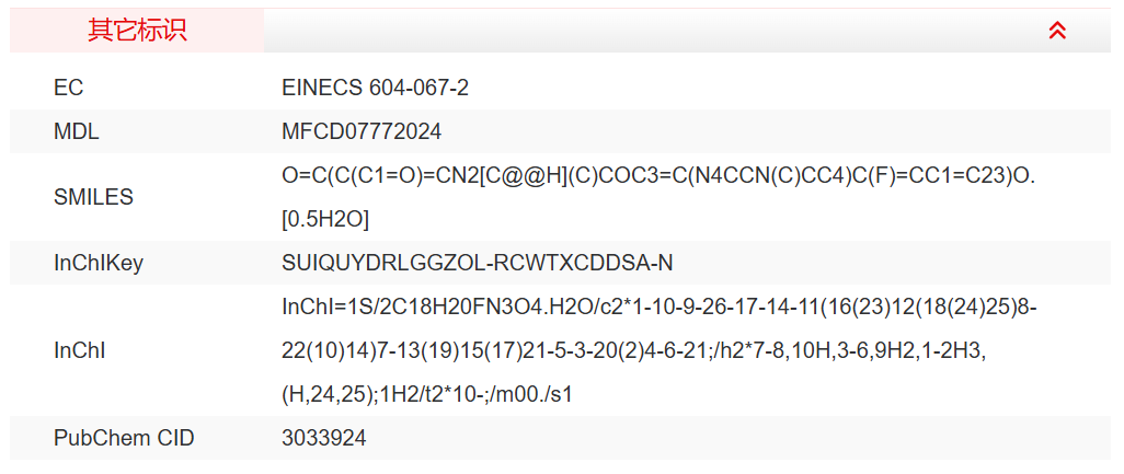 屏幕截图 2025-03-25 143542.png