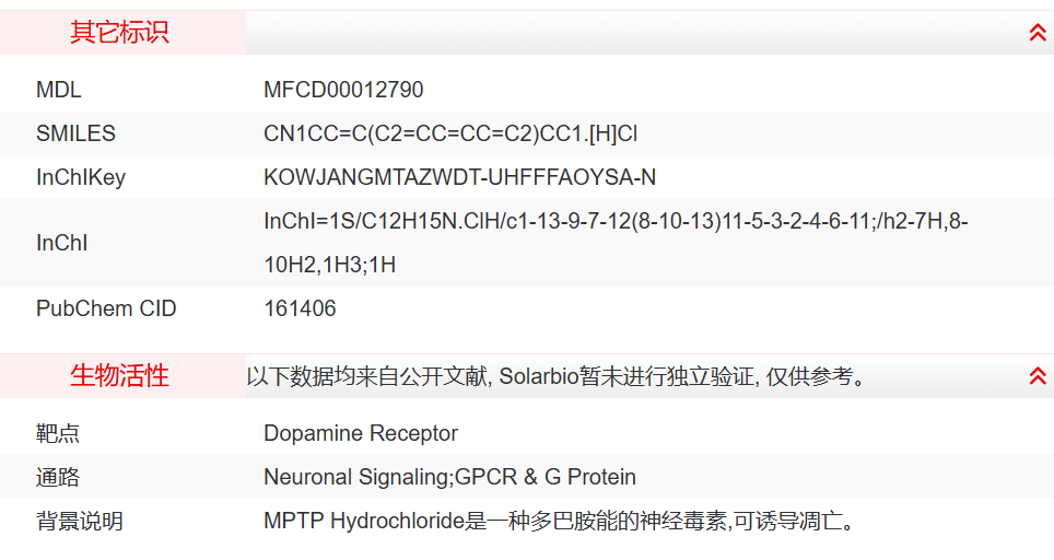 屏幕截图 2025-03-25 100306.png