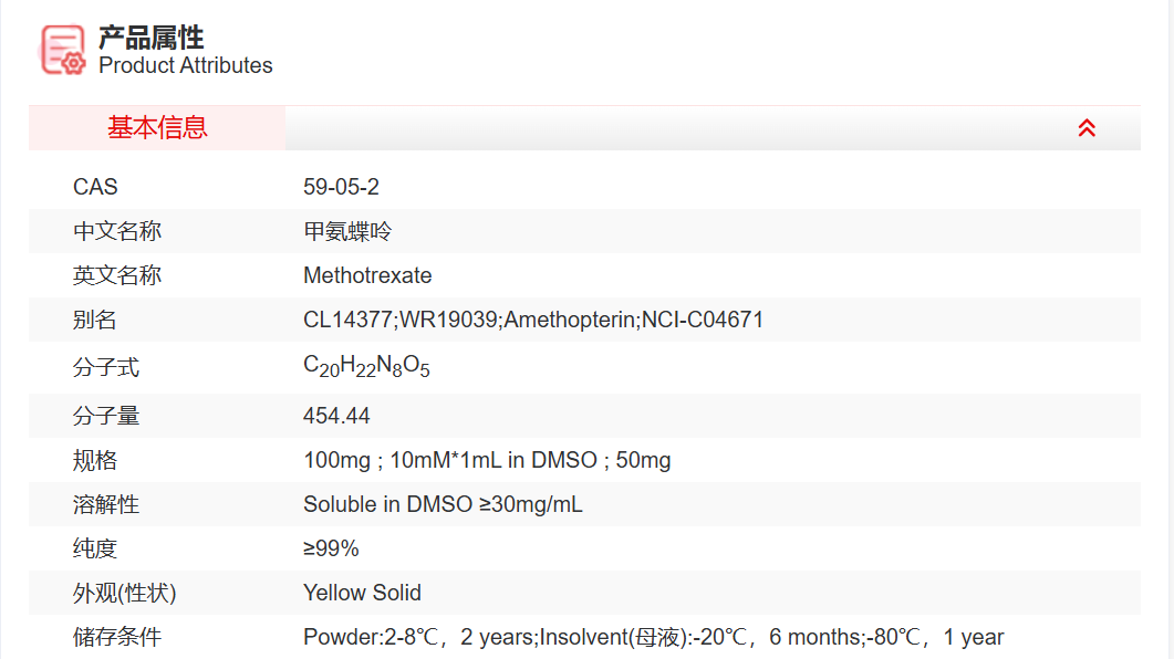 屏幕截图 2025-03-25 105115.png