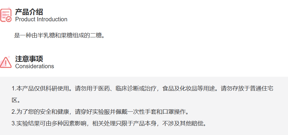 屏幕截图 2025-03-25 150507.png