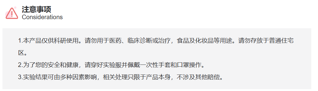 屏幕截图 2025-03-25 171553.png