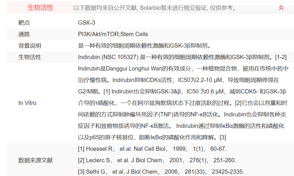 屏幕截图 2025-03-25 163312.png
