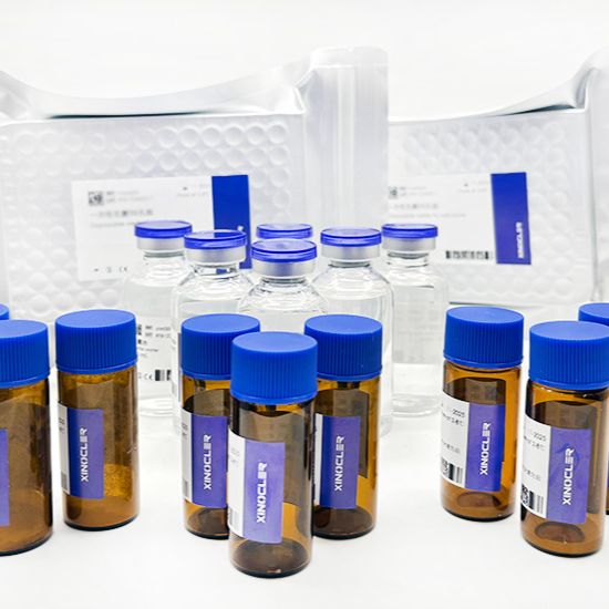 国标微孔板法泛酸检测试剂盒