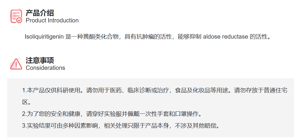 屏幕截图 2025-03-25 160214.png