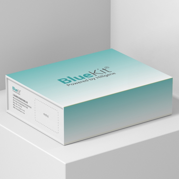 E.coli 残留总 RNA 样本前处理试剂盒