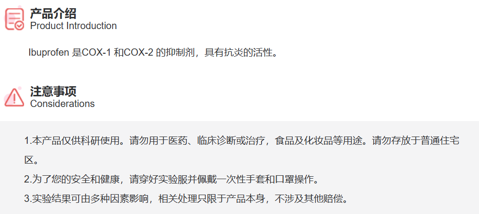 屏幕截图 2025-03-25 170007.png