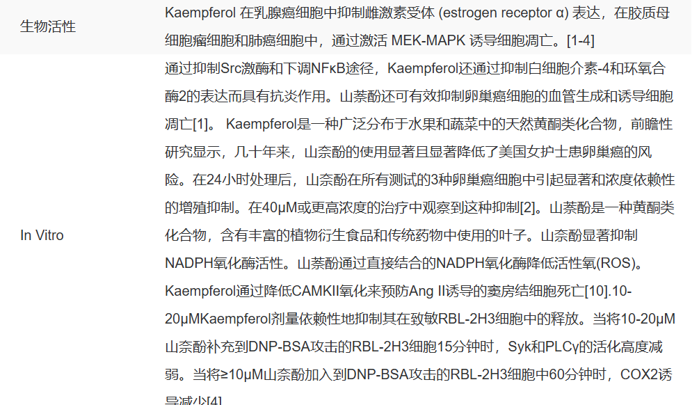 屏幕截图 2025-03-25 152817.png