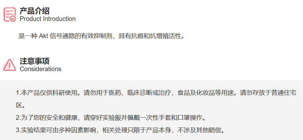 屏幕截图 2025-03-25 160549.png