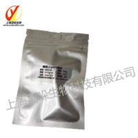 重组/天然人IgG3/Human IgG3免疫球蛋白