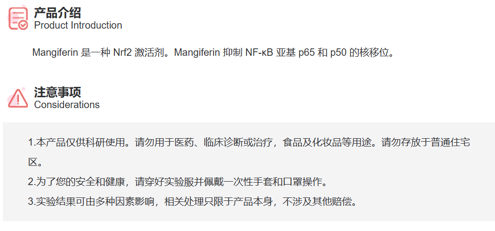 屏幕截图 2025-03-25 131247.png