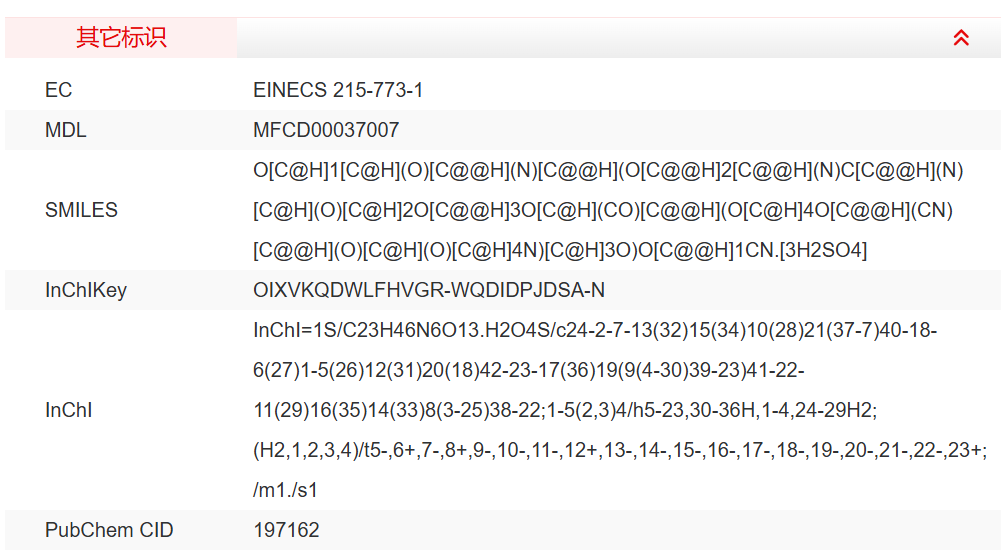 屏幕截图 2025-03-25 090843.png