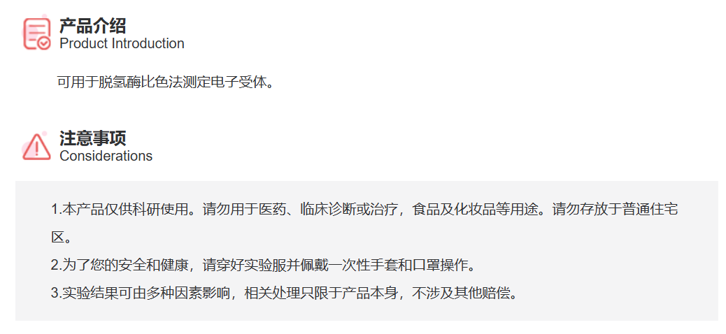 屏幕截图 2025-03-25 162623.png