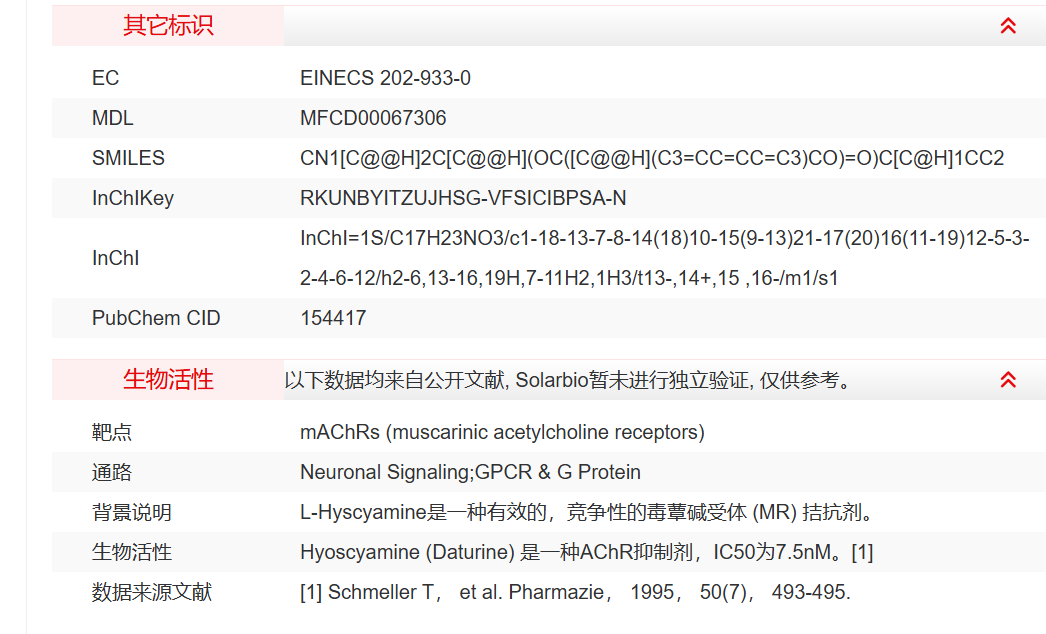 屏幕截图 2025-03-25 170938.png