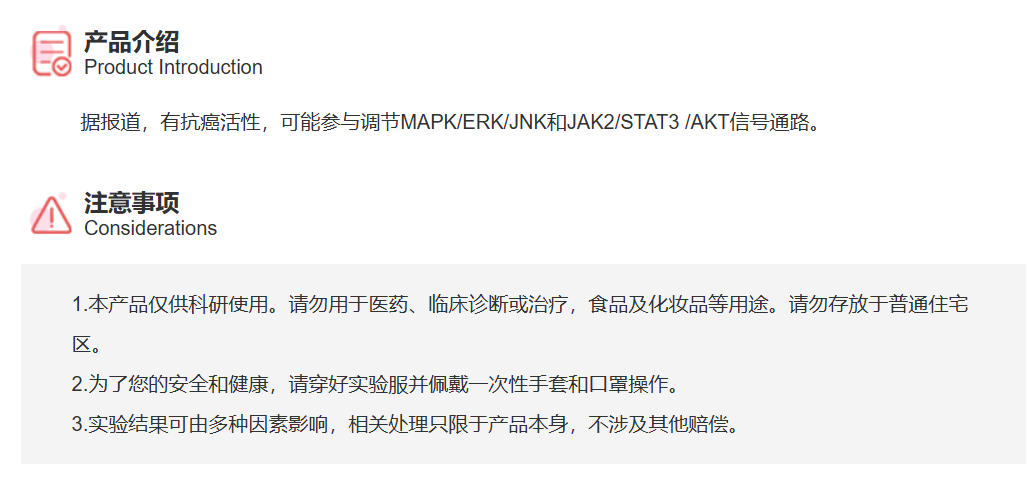 屏幕截图 2025-03-25 165218.png